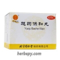 Yueju Baohe Wan for indigestion and stomach distention